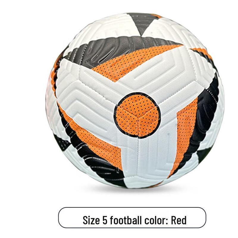 Longjian No. 5 Machine-Stitched PU Football