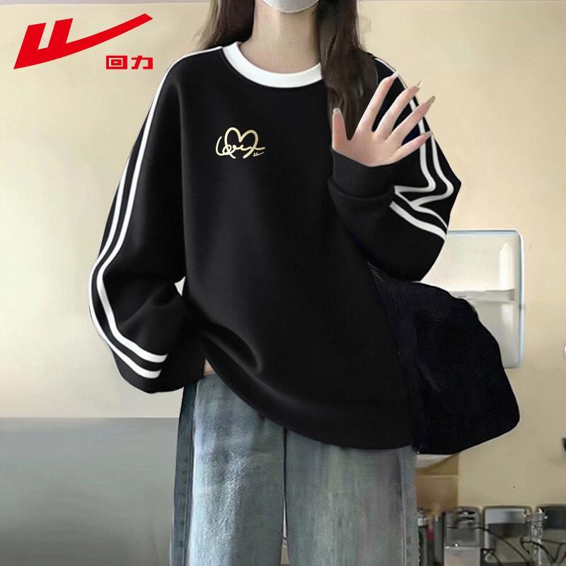 Warrior Women's American High Street Crew Neck Sweatshirt