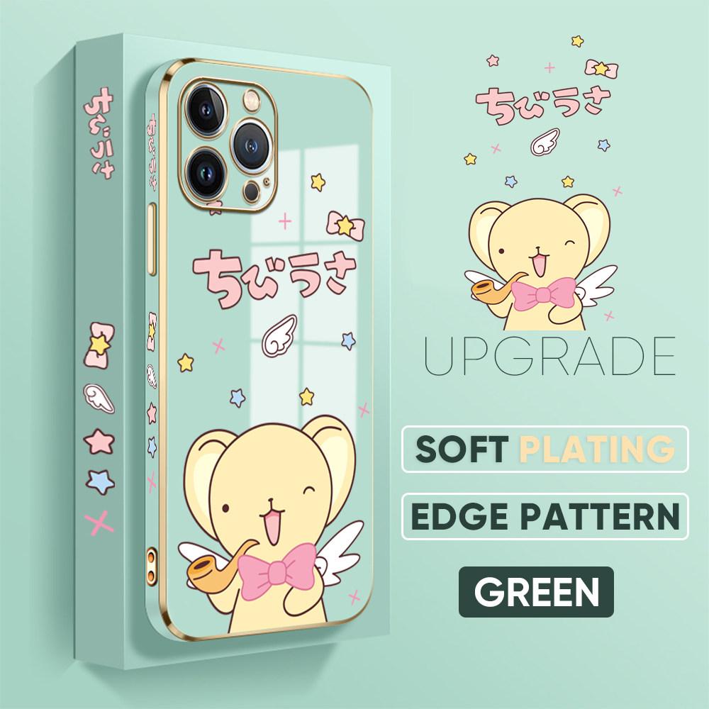 For iPhone 16 15 Max Samsung S24 S23 Plus A15 A35 A53 A73 Xiaomi 11T 12T 13T Redmi 13C Cartoon Cute Animal Design Soft Plated TPU Phone Case