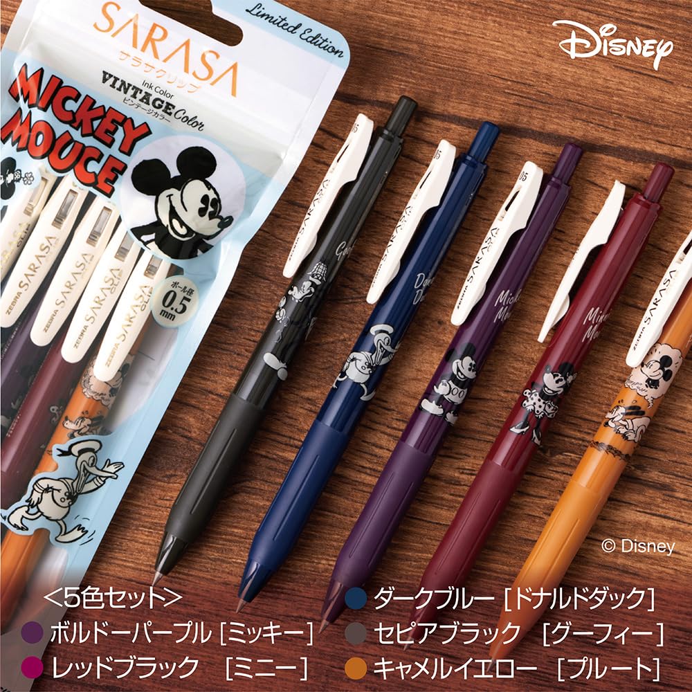 Zebra Sarasa Clip Gel Ballpoint Vintage Pen, 0.5mm, Disney, 5-Color Set, JJ15-DS2305-5C