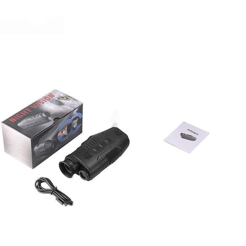 R11 Handheld Digital Night Vision Monocular