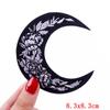 Outdoor/Adventure Embroidey Patch DIY Cartoon Sun Iron On Embroiderd Patches For Clothing Sew Stickers Badge Decoration