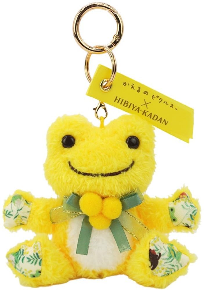 Nakajima Corporation Pickles Hibiya Kadan Mimosa Mascot 221360-26