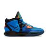 Nike Kyrie Infinity SE GS Tie-Dye Kids Sneakers Blue Photo-Blue Psychic-Purple DM3894-410