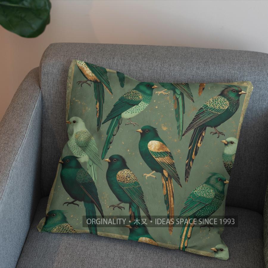 2D Green Birds And Leaves Patterned Pillow Cover Pattern Cushion Cover Suitable For Sofa Bedroom Car Pillow Cover