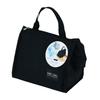 Pearl Metal Insulated Lunch Bag Black Home Label D-6697