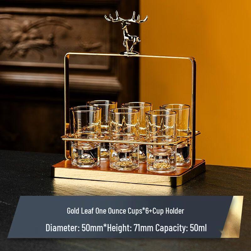 Xuankunpai Graduated Glass Baijiu & Liquor Cup Set with Rack