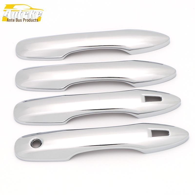 Fenglanda Door Handle Decorative Sticker for 22 Models