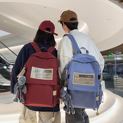 Backpack Women's Travel Ultra Light Backpack Fashion Trend Female College Student School Bag