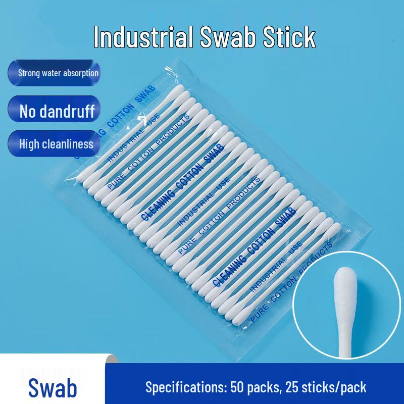Aodesheng Industrial Cleanroom Double-Head Wiping Swabs