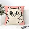 Surprised Cat Funny Party Pattern Pillow Case Cotton Linen Fabric Square Zipper Pillowcase Home Decorative Living Room