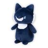Don't Be Afraid! Cute Wolf Plush Toy, Approximately 16.5cm (Midnight)