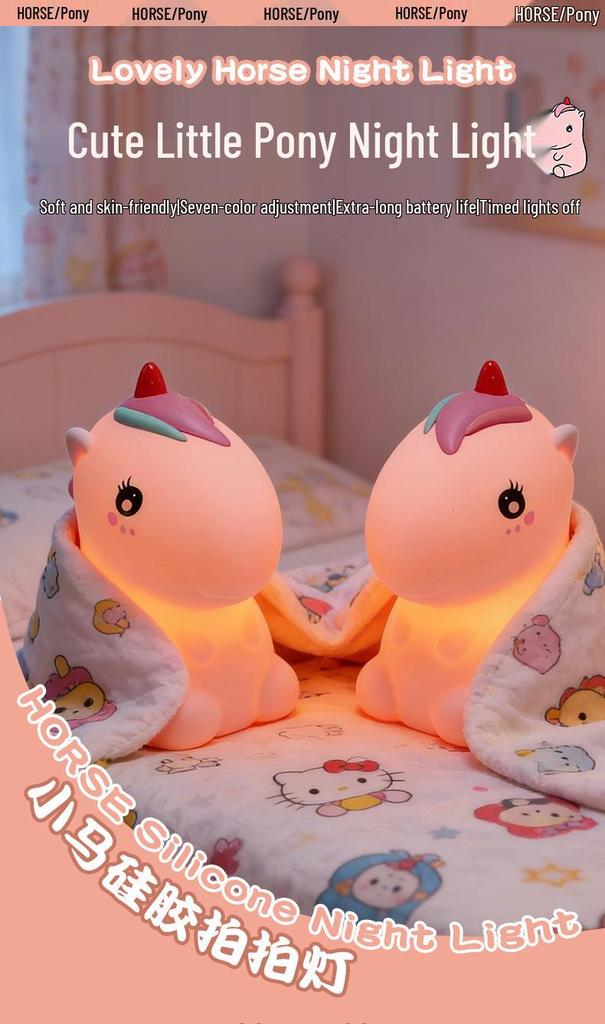 Cute Pink Pony Silicone Night Light: Adjustable Seven-Color Soft Glow for Bedroom or Desk