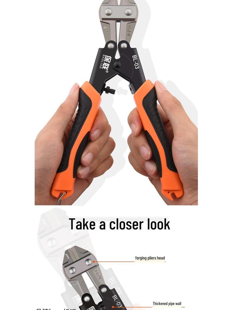 Heavy Duty Multifunctional Steel Wire and Rebar Cutter Pliers