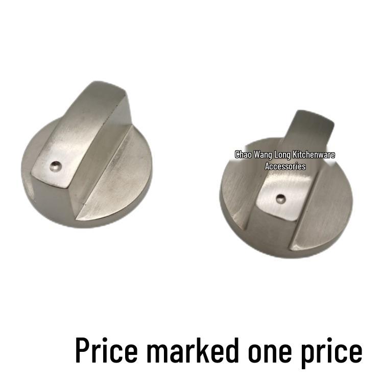 Brushed Metal Stove Ignition and Gas Switch Knob