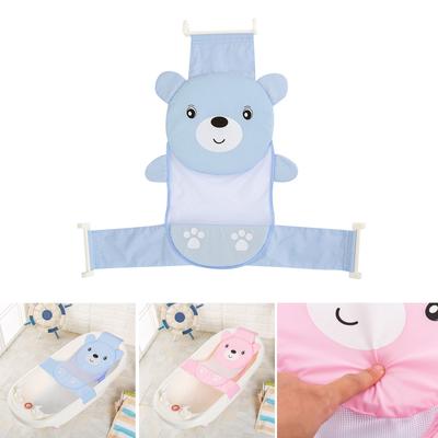 Filet de bain réglable pour bébé avec motif ours de dessin animé, solution de bain sécurisée à trois boutons-pression pour nouveau-nés