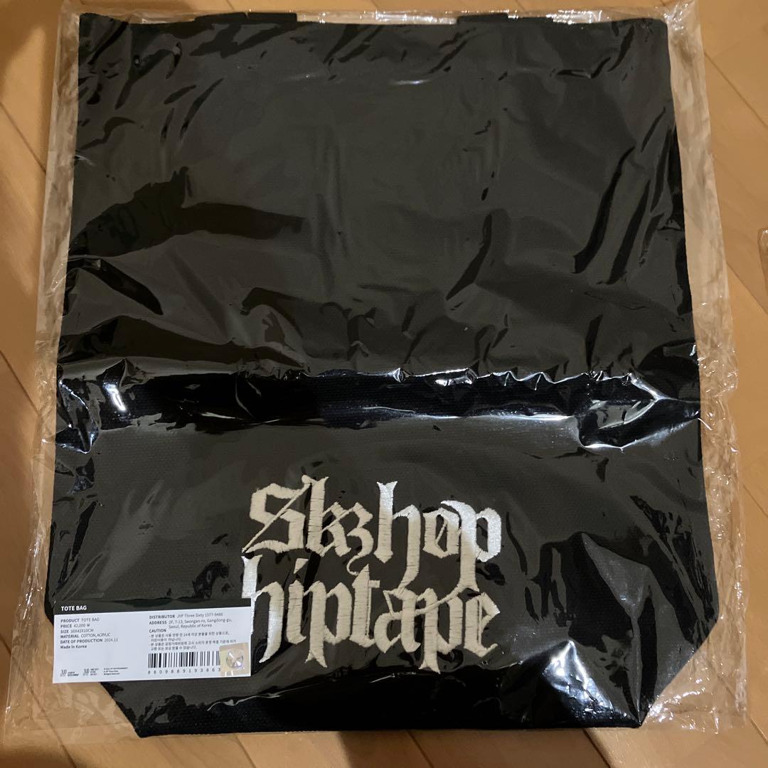 [USED] Stray Kids embroidered tote bag (SKZ, HOP)
