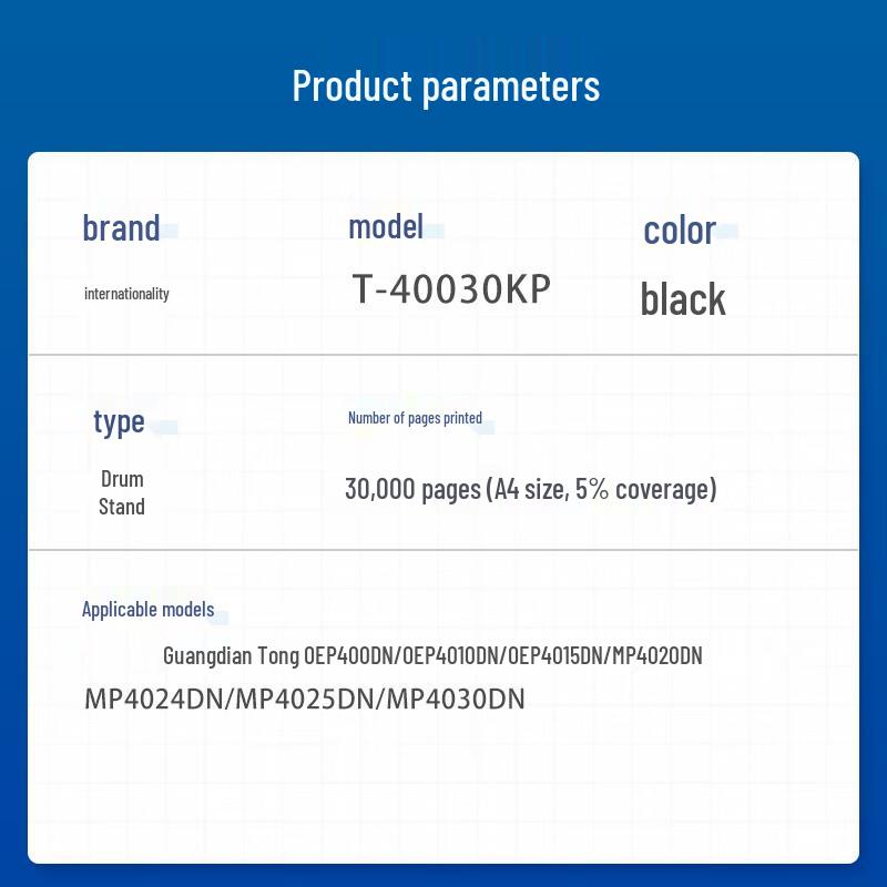 Compatible T-40030KP Imaging Drum Unit
