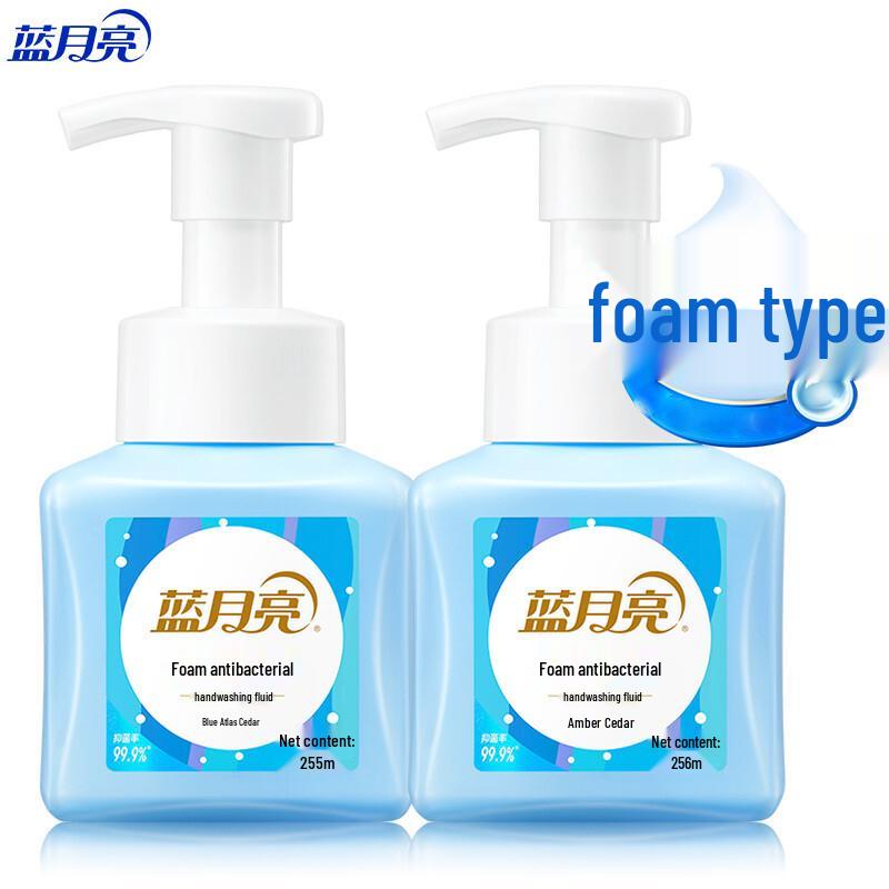 Blue Moon Amber Cedar Foam Hand Soap