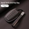 Universal Genuine Leather Key Cover for Great Wall Haval H6, H2M6, Big Dog, Menglong F7