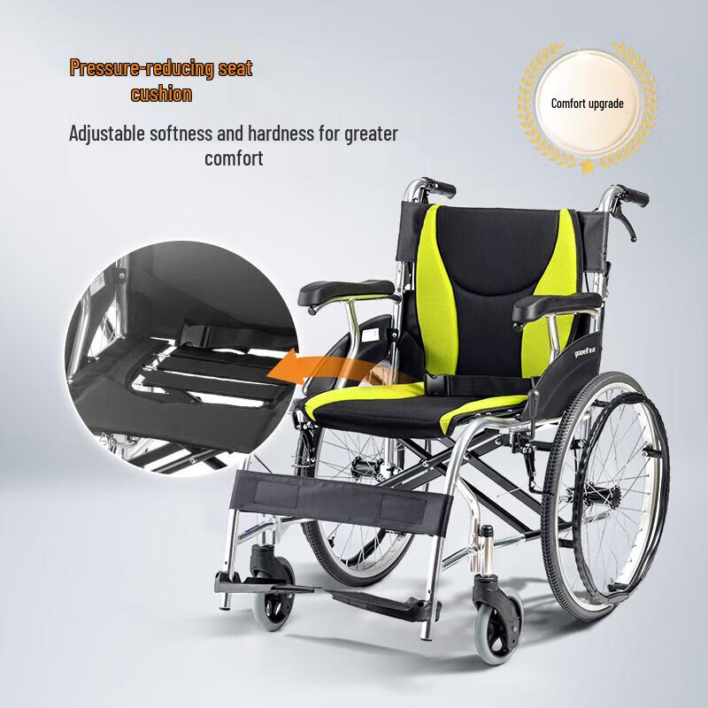 Yuwell H061C Portable Folding Wheelchair