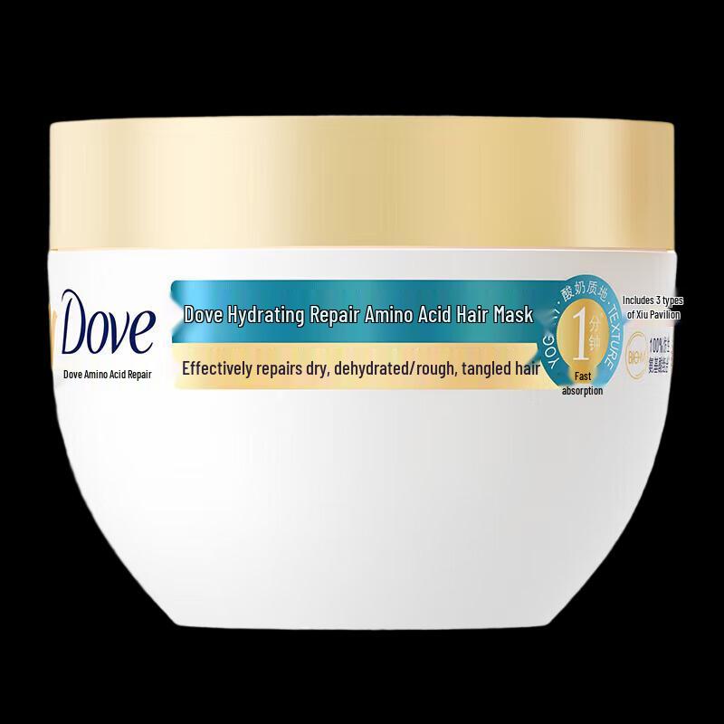 

Dove Hydrating Amino Acid Hair Mask