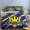 "Blue Yellow Ukraine Bedding Set" Bedding Duvet Cover Set Duvet Cover Pillowcases (1 * Duvet Cover 2 * Pillowcases, without duvet insert)