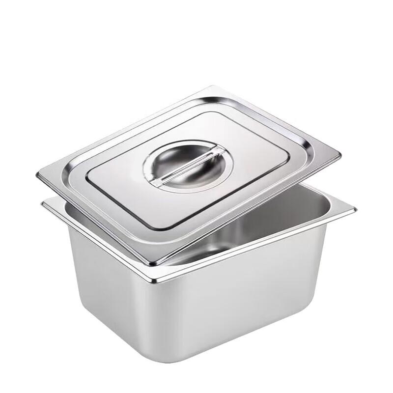 Churong Stainless Steel Food Serving Pan