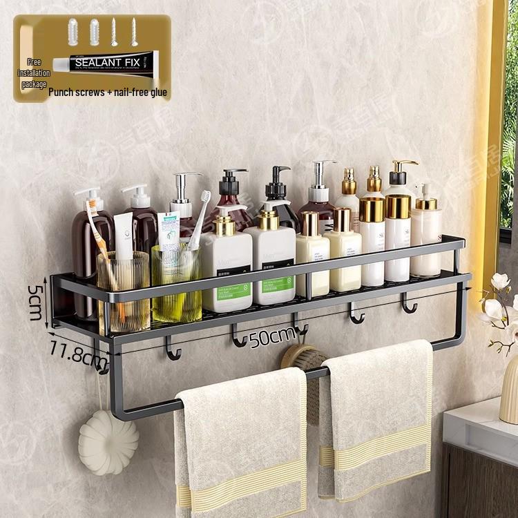 Luxury Wall-Mounted Bathroom Shelf with No-Punch Storage Rods