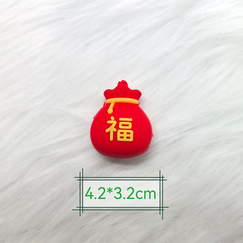 

10 шт. 2026 Новый год Лошадь Брелок Подвеска Милый Пони Шармы Подвески Для Изготовления Украшений Брелок DIY Аксессуары Принадлежности A11