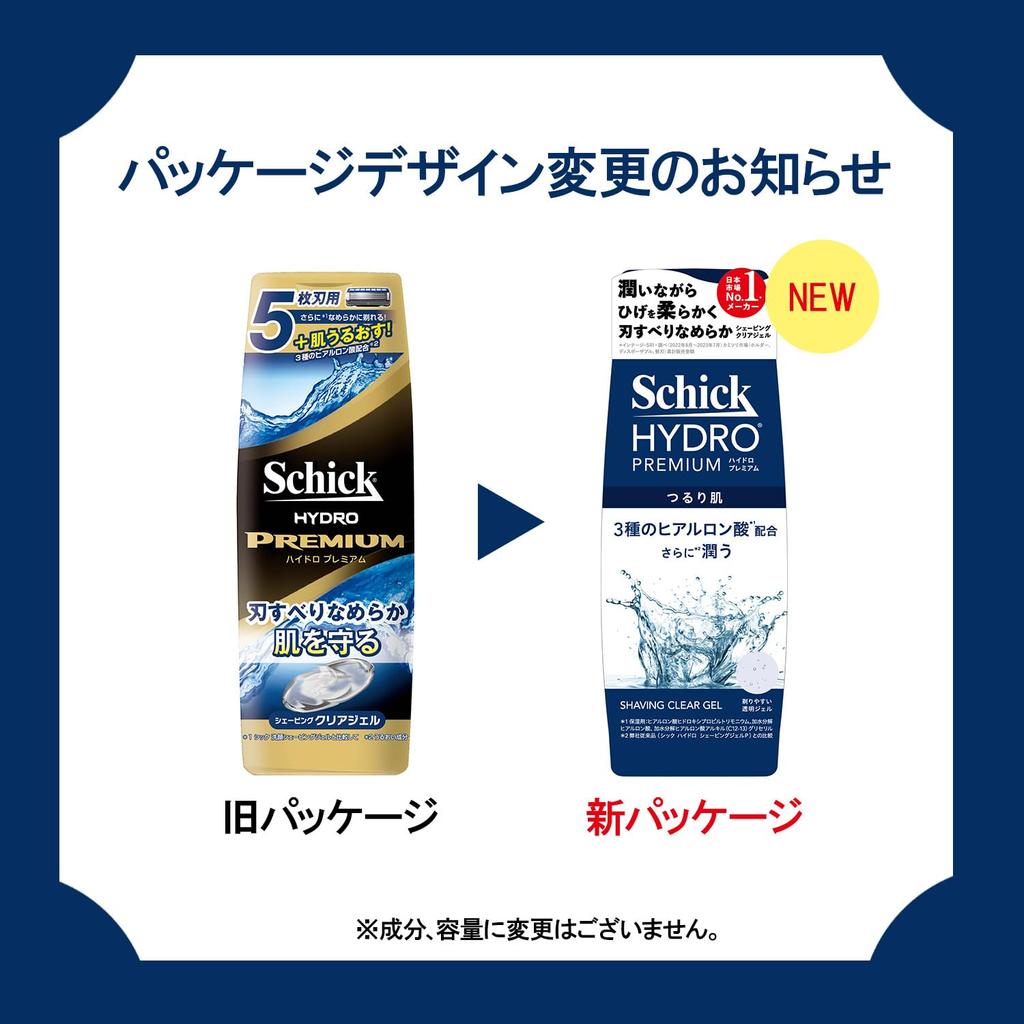 Schick Premium Shaving Gel Razor Shaving Razor White Set 200g (x 3)