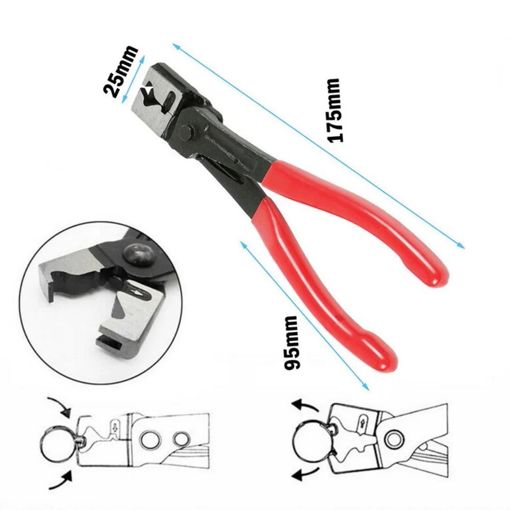 Car Clip Fuel Oil Water Hose Pipe Tube Clamp Fastener Hose Clamp Plier Oil Hose Crimping Plier R Type Collar Car Repair Tool