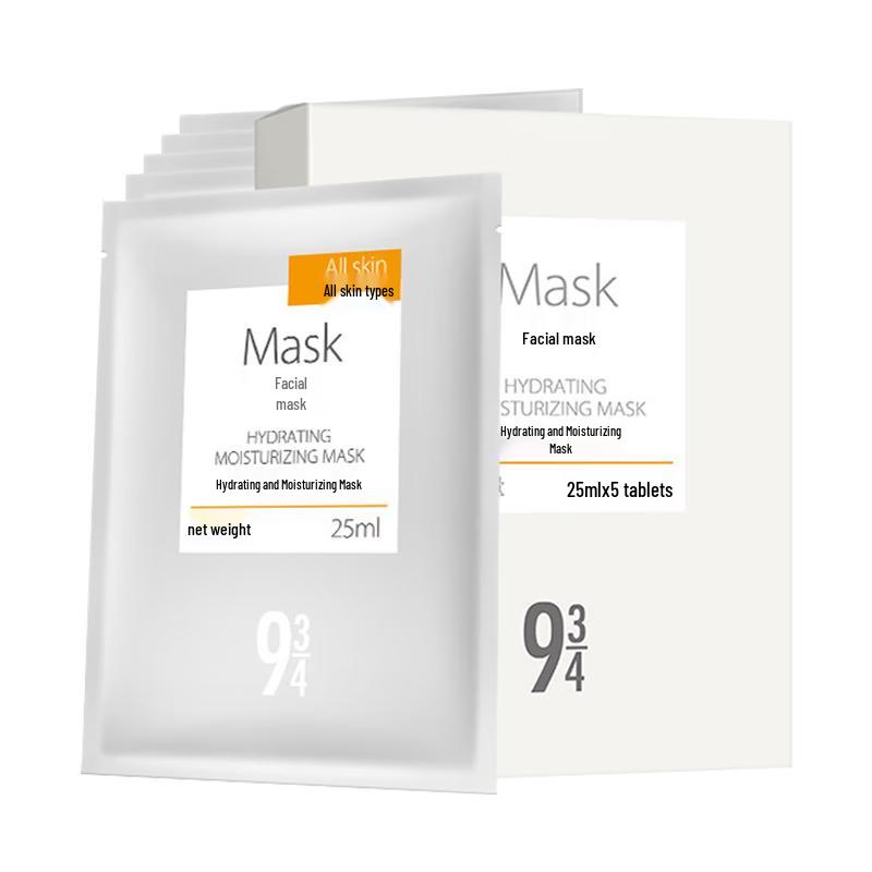 934 Hydrating & Repairing Facial Masks