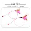 Interactive Cat Wand Toy With Feather Bell Plastic Handle Steel Wire Design Indoor Play Mental Stimulation