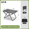 Mesa de Picnic Plegable Ligera, Mesa Plegable de Camping para Uso Práctico al Aire Libre, Diseño Ahorrador de Espacio, Alta Capacidad de Carga