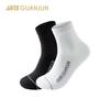 Anta Champion Mid-Calf Socks