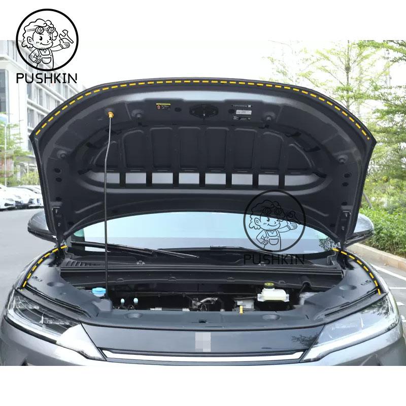 For BYD YUAN UP YUAN PRO 2024 2025 Car Sealing Strip Door Engine Sound Insulation Dustproof Rubber Strip Interior Accessories