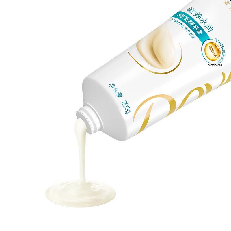 Dove Nourishing Hydrating Hair Conditioner
