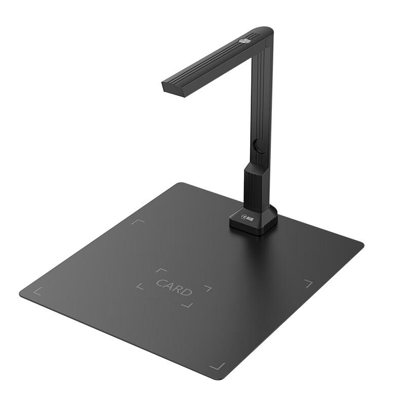 Comi CM800 A4 High-Speed Document Camera CN Plug (adapter Included)