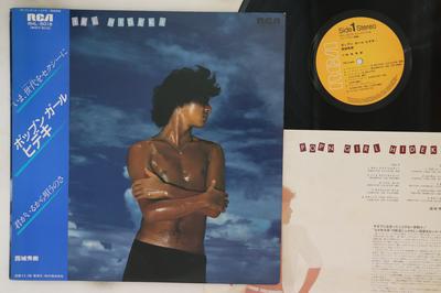 LP Record HIDEKI SAIJO - Pop'n Girl Hideki RHL8018 RCA 1981 Japan Obi Japanese Pop/Rock Used