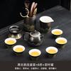 High-end tea set Black ancient rhyme lifting beam pot set Household tea making Kung Fu tea set Light luxury ceramic teapot gift