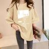 Plus Size Women's Letter Print Mid-Length T-Shirt Loose Crew Neck Short Sleeve Casual Summer Top