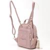 quilted backpack with pouch MONI1047 Beige [Monica] Women's (21)