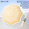 Ring automatic children's sunshade sunscreen umbrella, wind-resistant, storm-resistant, weather and rain dual-purpose, safe rounded corner folding