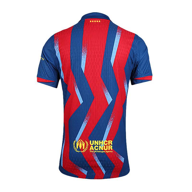 Nike Barcelona 25/26 El Classico Authentic Fourth Jersey Gym Blue Salsa Red Men FZ1311-432