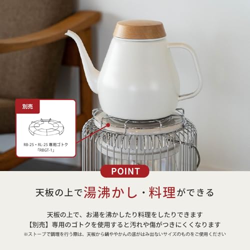 Toyotomi Battery-free Hand-crank Ignition Kerosene Stove Convection Type Lantern-style Rainbow RL-G2524(W) White Suitable Wooden (detached) Spaces Up