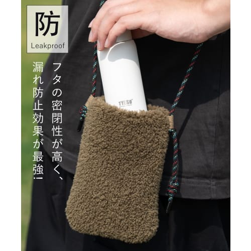 TYESO Thermos, 200ml Stainless Steel Water Bottle, Lightweight, Slim, Insulated, Vacuum Insulated, Easy To Carry, Wide Mouth, Coffee Tumbler Compatibl