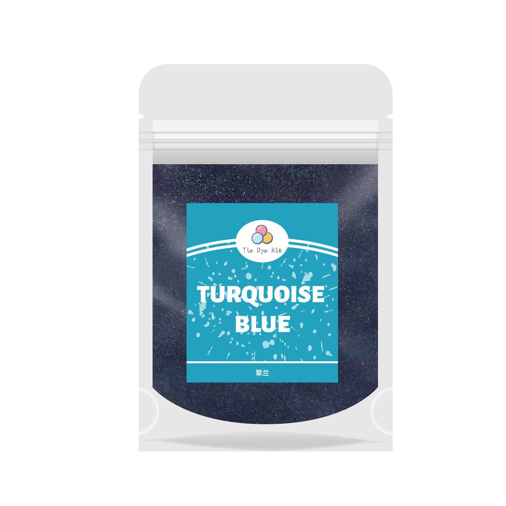 10g Powder Dye Fabric Dyes Textile Dyeing Garment Tie Dyeing Cotton Nylon Multifunctional Pigment For Old Clothes Refurbishment