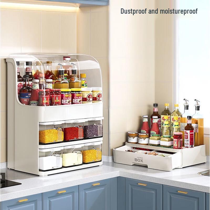 PINYU Kitchen Seasoning Storage Set