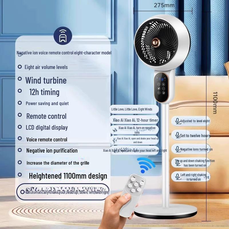 Ultra-Quiet 2024 Vertical Floor & Desktop Electric Fan for Home Cooling